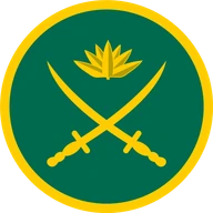Bangladesh Army logo