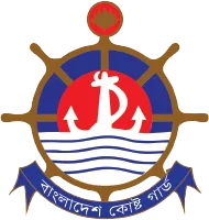 Bangladesh Coast Guard logo