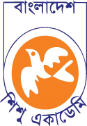 Bangladesh Shishu Academy logo