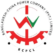 Bangladesh-China Power Company logo