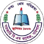 Government BM College, Barishal logo