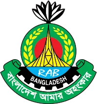 Rapid Action Battalion logo