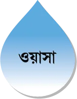 WASA logo